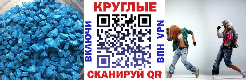 купить сайты Ногинск МЕГА ссылки ЭКСТАЗИ VHQ