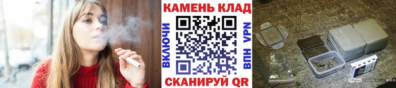 ГАШ ice o lator  Ногинск 