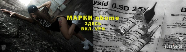 прущие крисы Баксан