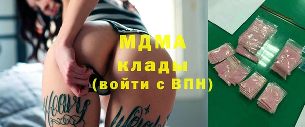 прущие крисы Баксан