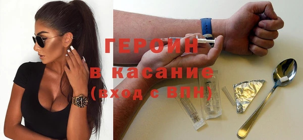 метадон Балабаново