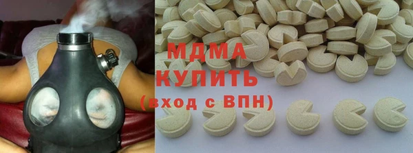 метадон Балабаново