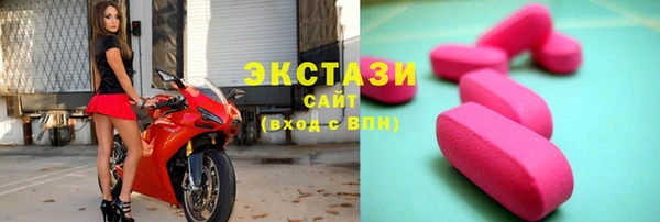 прущие крисы Баксан
