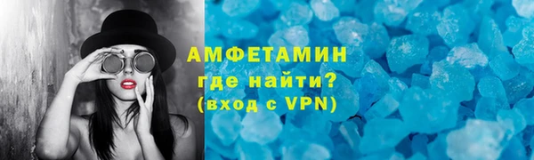 прущие крисы Баксан