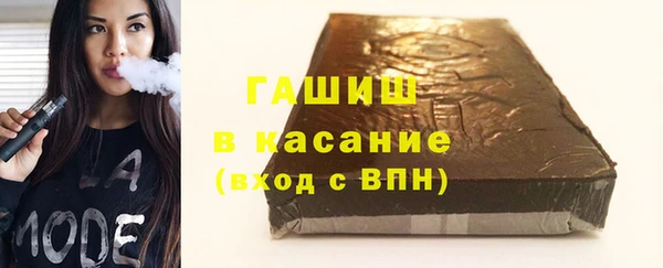 прущие крисы Баксан