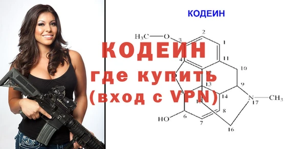 метадон Балабаново