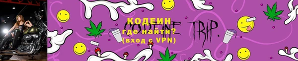 метадон Балабаново