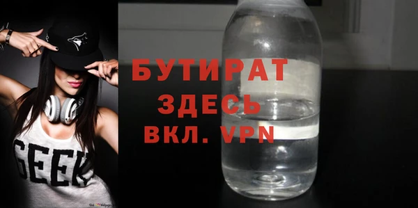 метадон Балабаново