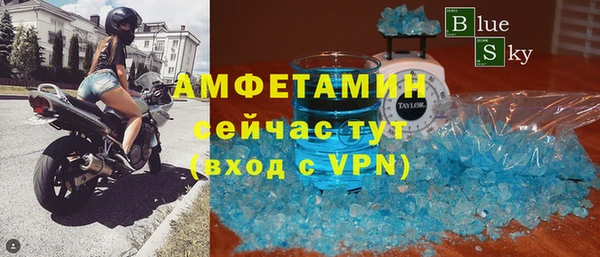 прущие крисы Баксан