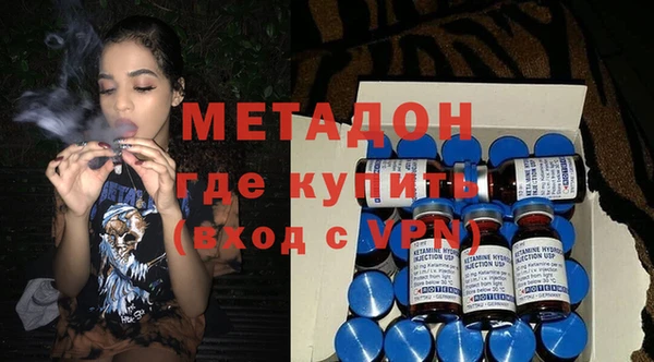 прущие крисы Баксан