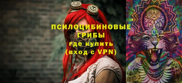 прущие крисы Баксан