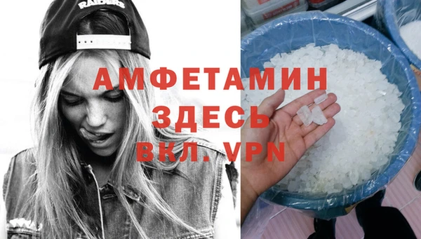 метадон Балабаново