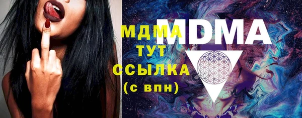прущие крисы Баксан