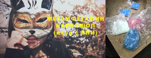 прущие крисы Баксан