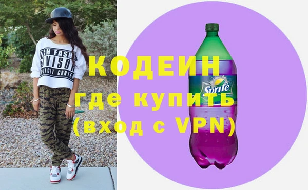 прущие крисы Баксан