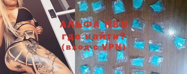 метадон Балабаново