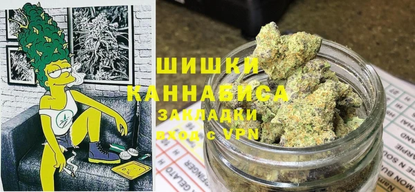 метадон Балабаново