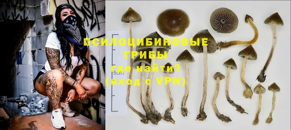 метадон Балабаново