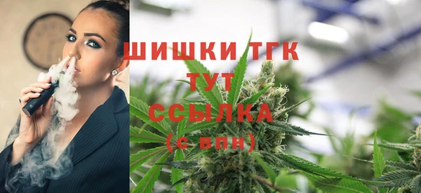 метадон Балабаново