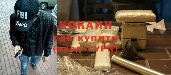 PSILOCYBIN Балахна