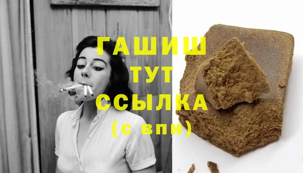 прущие крисы Баксан