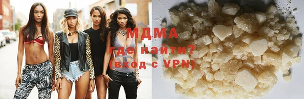 прущие крисы Баксан