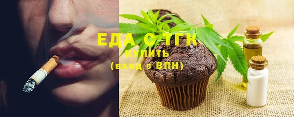 метадон Балабаново