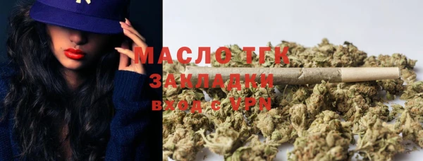 PSILOCYBIN Балахна