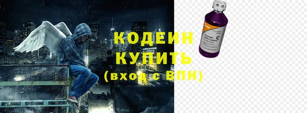 прущие крисы Баксан