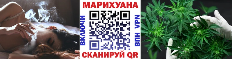 где можно купить наркотик  Ногинск  ОМГ ОМГ онион  Марихуана AK-47 
